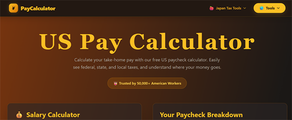 US pay calculator