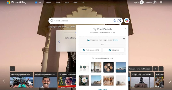 Microsoft Bing Visual Search