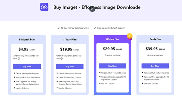 Imaget Pricing and Plans