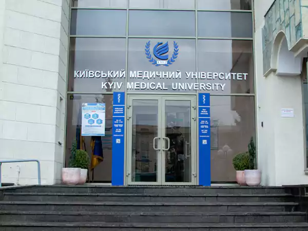 Kyiv Medical University
